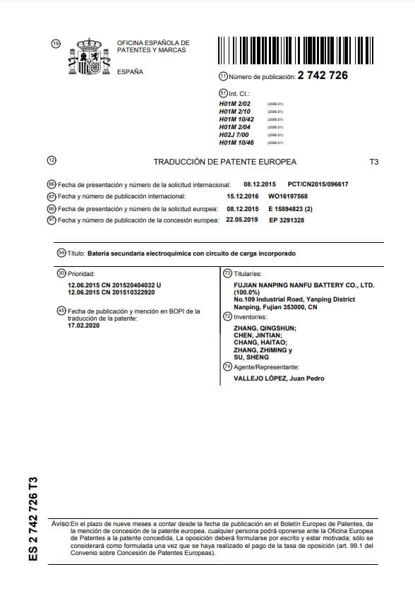 EU patent_2742726_T3