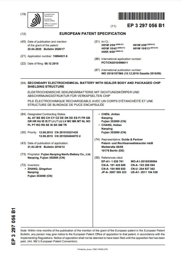 EU patent_3297056_B1