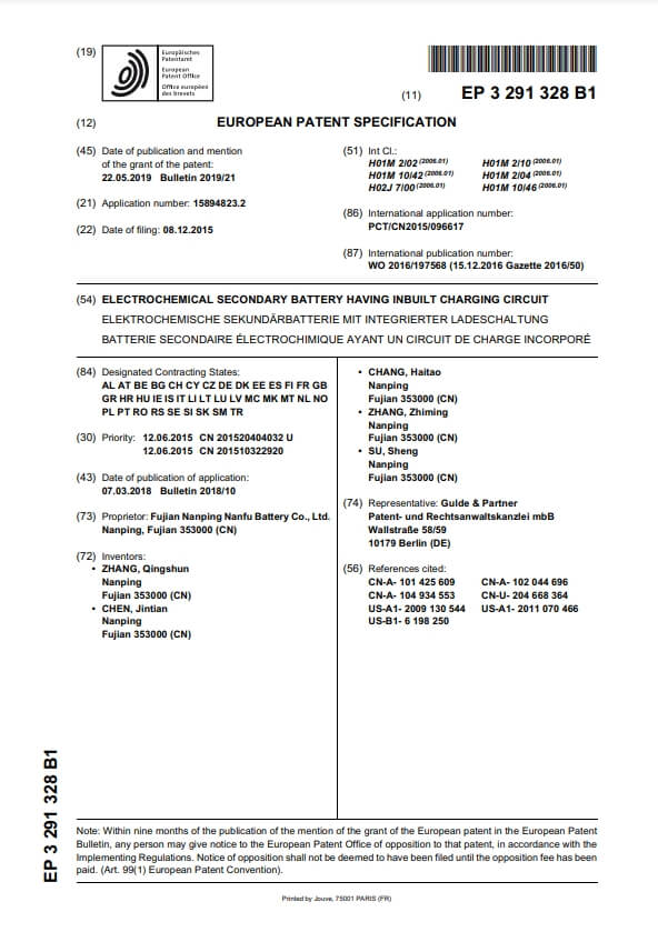 EU patent_3291328_B1