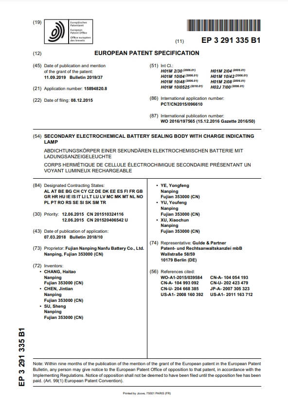 EU patent_3291335_B1